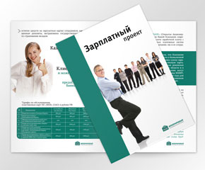 Css Template Preview