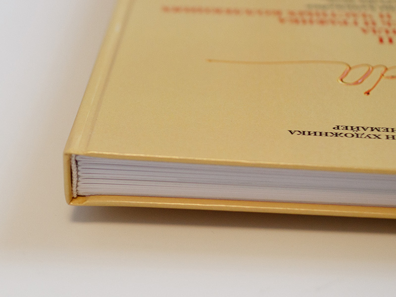 типография печать книг в твердом переплете