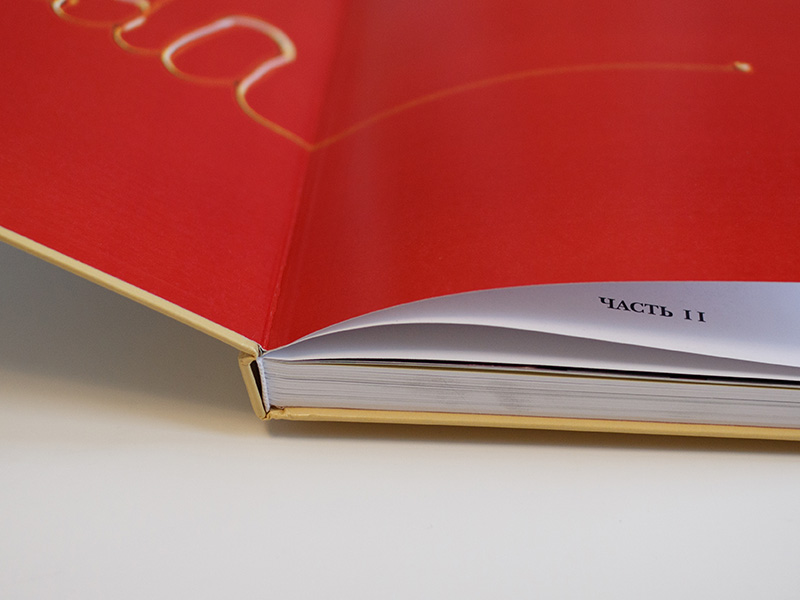 печать книг твердый переплет