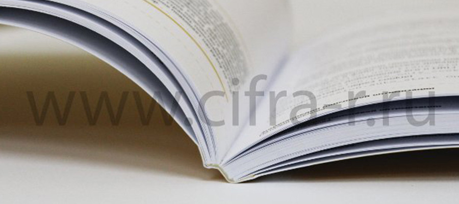 печать книги заказать