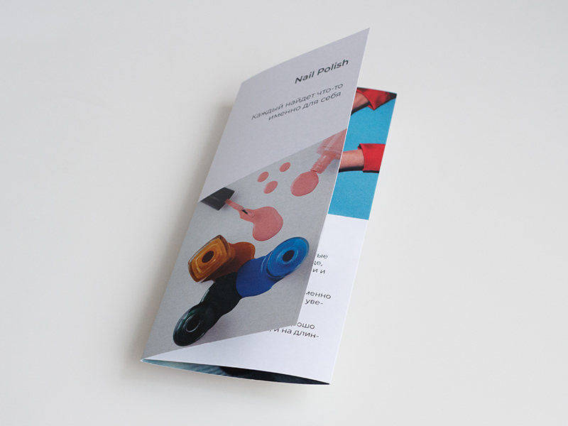 печать евробуклетов