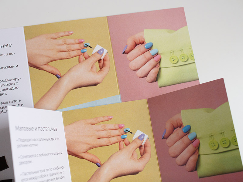 печать евробуклетов