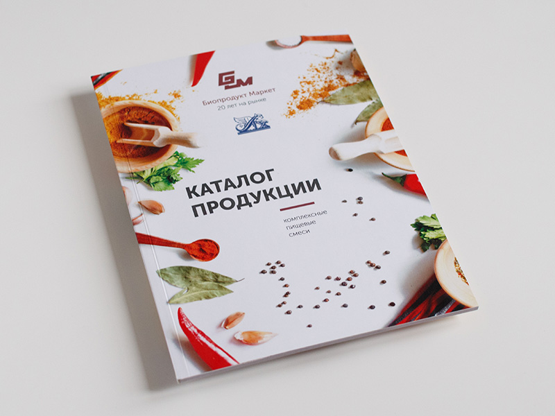 Рекламный каталог