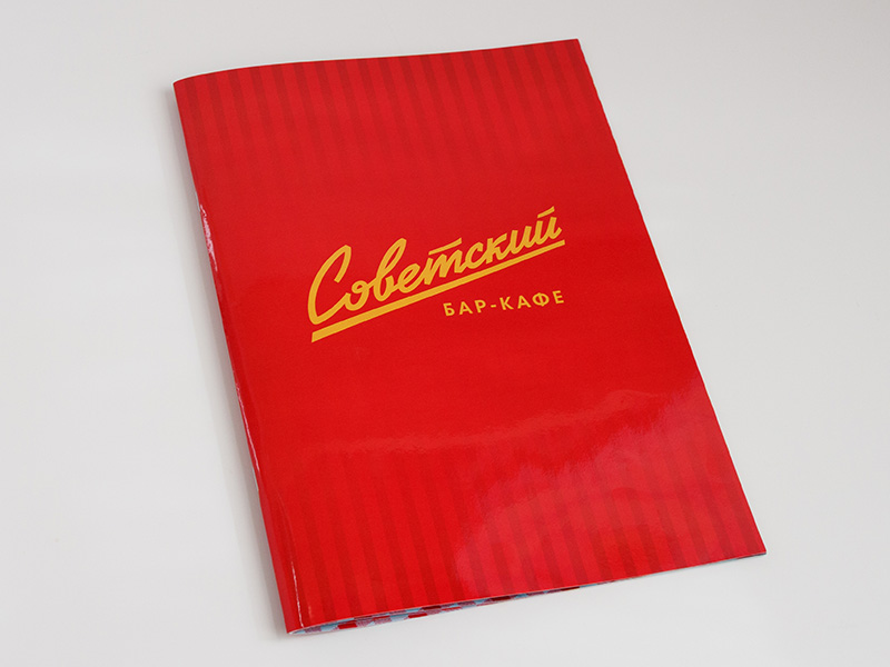 меню а4 изготовление