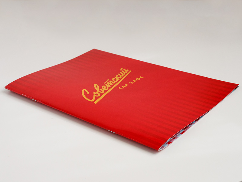 меню а4 на скрепках