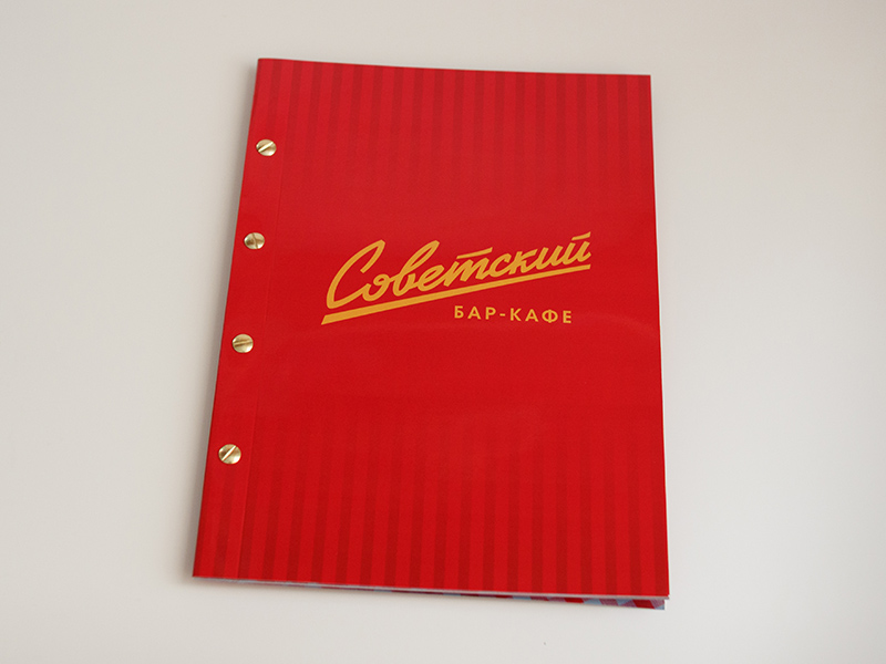 печать меню на болтах