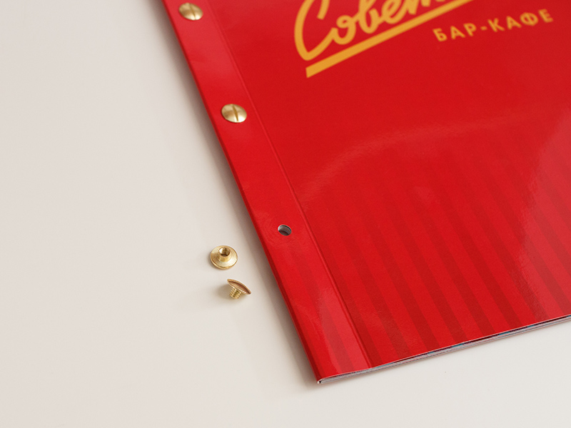 меню а4 на золотых болтах