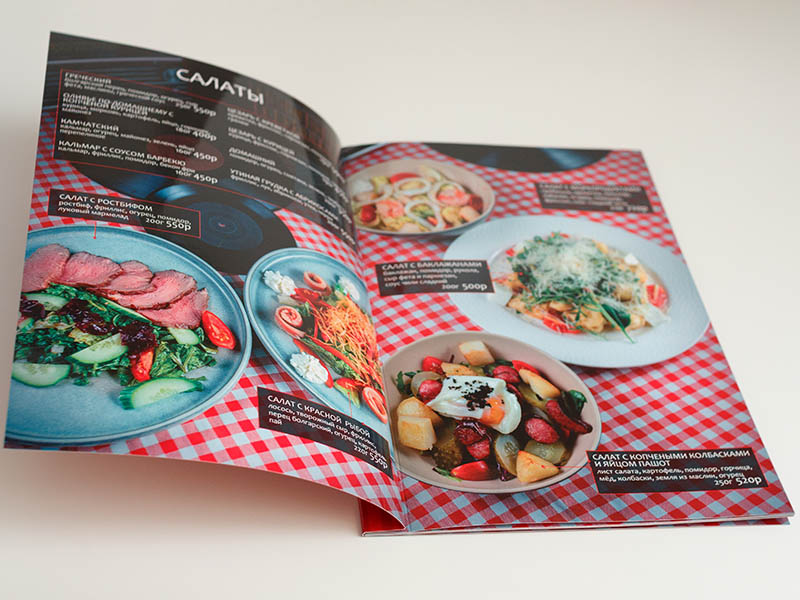 меню а4 на болтах