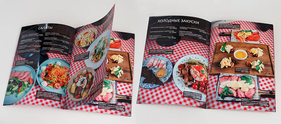 заказать меню