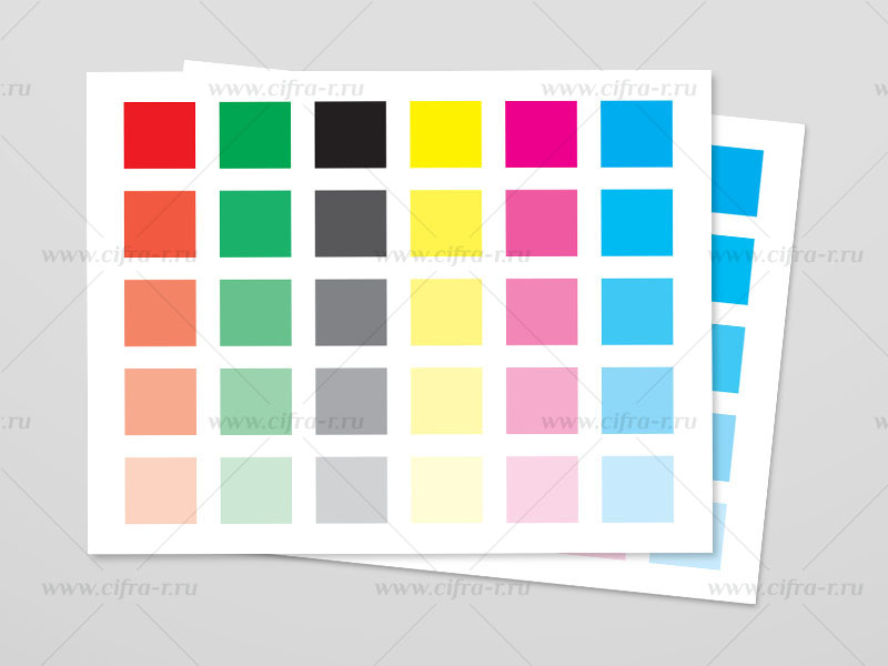 Печать спектра цветов на бумаге Color Copy